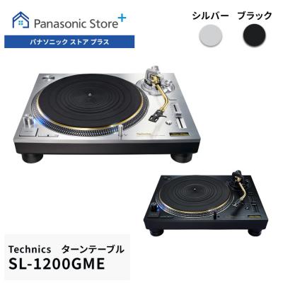 パナソニック ストア プラス Yahoo!店 - Technics（ターンテーブル