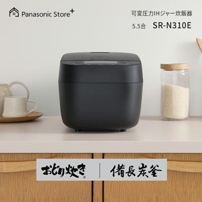 炊飯器 2合炊き（Panasonic）の商品一覧 通販 - Yahoo!ショッピング