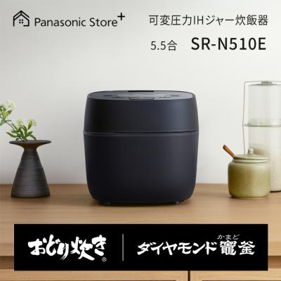 新品未開封⭐︎パナソニック　可変圧力IHジャー炊飯器 Panasonic Panasonic 可変圧力IHジャー炊飯器 SR-N310D-K（ブラック