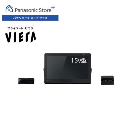 プライベート・ビエラの商品一覧|通販 - Yahoo!ショッピング プライベート・ビエラの商品一覧|通販 - Yahoo!ショッピング