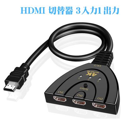 Chromecast（AVケーブル）｜テレビ、映像機器 | 家電 のおすすめ人気