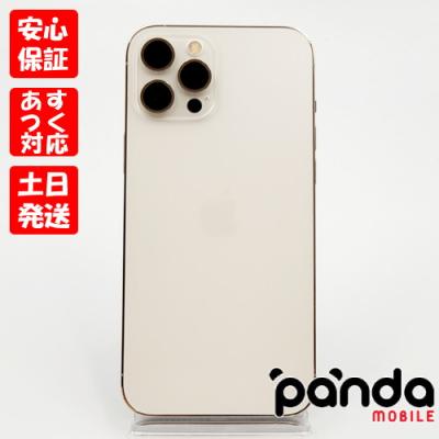 iPhone 12 Pro Max iPhone本体（色：シルバー系）｜スマホ｜スマホ
