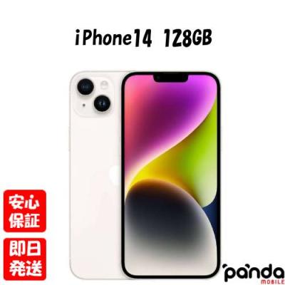 スマートフォン本体 AY7Apple iPhone 14 128G Amazon | 【整備済み品】 Apple iPhone 14 128GB スターライト