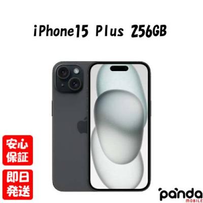 新品・未開封　iPhone15 128GB ブラック　black 2025年最新】Yahoo!オークション -iPhone15 ブラックの中古品・新品