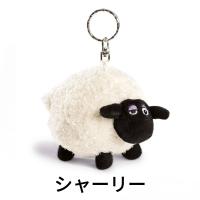 NICI ニキ キーホルダー キーリング BB シャーリー 10cm 4012390330991 | panda mobile