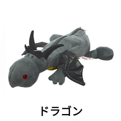 ニキ 筆箱 ドラゴンのおすすめ人気商品一覧 通販 - Yahoo!ショッピング