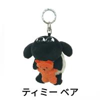 NICI ニキ キーホルダー キーリング BB ティミー ベア 10cm 4012390904772 | panda mobile