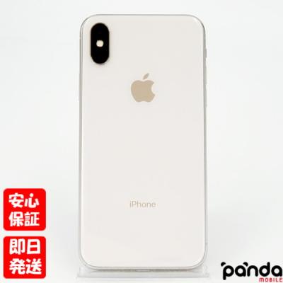 大切にしてくれる人限定★超美品★iPhoneX★256GB★ 61OM4ojM7iL._AC_UF350,
