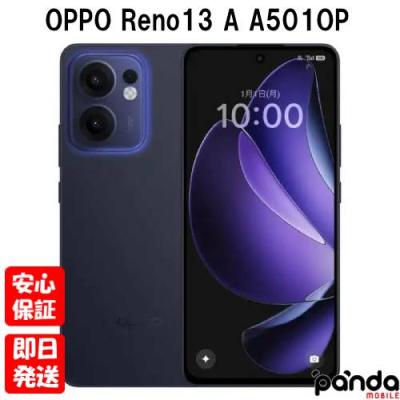 訳あり（OPPO／スマホ） | スマホ、タブレット、パソコン のおすすめ