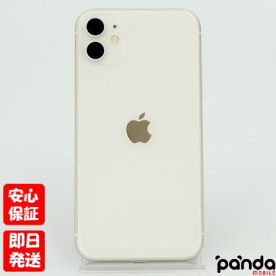 iPhone 11 iPhone本体（色：ホワイト系）｜スマホ｜スマホ
