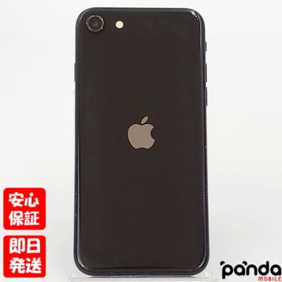 panda mobile - iPhoneSE(第2世代)｜Yahoo!ショッピング