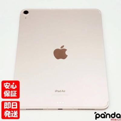 iPad air 第5世代 iPad Air Wi-Fi + Cellular 256GB - スペースグレイ（第5世代