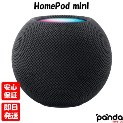 homepod miniの商品一覧 通販 - Yahoo!ショッピング homepod miniの商品一覧 通販 - Yahoo!ショッピング