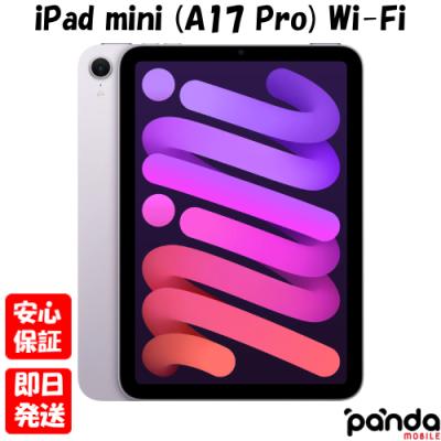 panda mobile - iPad mini (A17 Pro)｜Yahoo!ショッピング