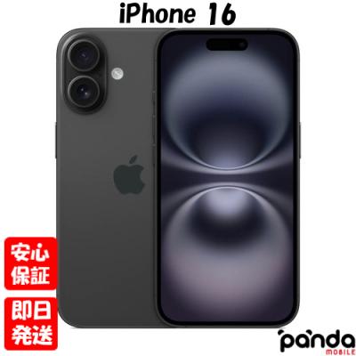 iphone16 256gb（色：ブラック系）のおすすめ人気商品一覧 通販