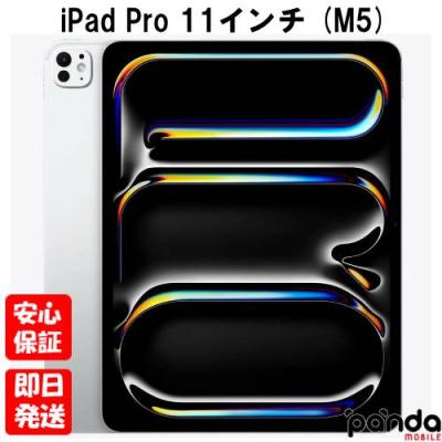 ipadpro 11インチ m4のおすすめ人気商品一覧 通販 - Yahoo!ショッピング