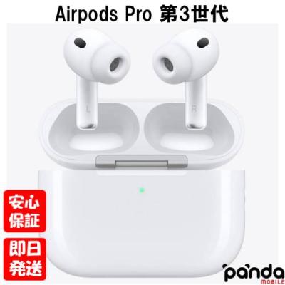 airpods pro 第3世代 本体（イヤホン、ヘッドホン機能：防水、防滴）の