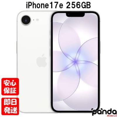 iphone17本体（色：ホワイト系）の商品一覧 通販 - Yahoo!ショッピング