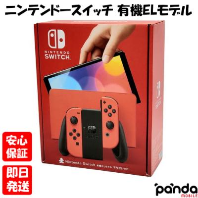 ニンテンドースイッチ 有機el（Nintendo Switch本体）｜Switch