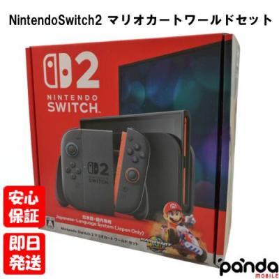 Switch2 本体　新品未使用 Nintendo Switch 2 本体｜任天堂