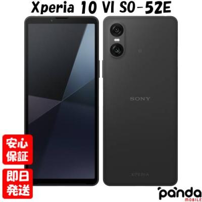 ドコモ スマホ 本体 新品の商品一覧 通販 - Yahoo!ショッピング ドコモ スマホ 本体 新品の商品一覧 通販 - Yahoo!ショッピング