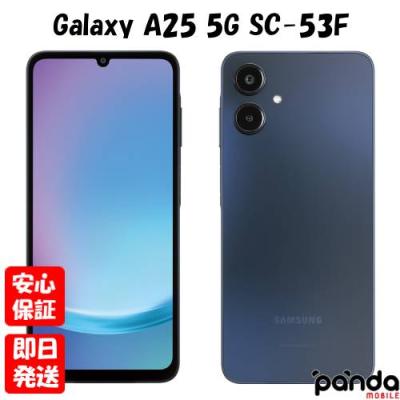 galaxy a25 5g（スマホ） | スマホ、タブレット、パソコン のおすすめ