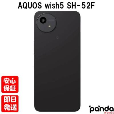 aquos wish5（スマホ） | スマホ、タブレット、パソコン の