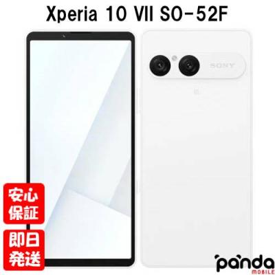xperia 10 vii（スマホ） | スマホ、タブレット、パソコン のおすすめ