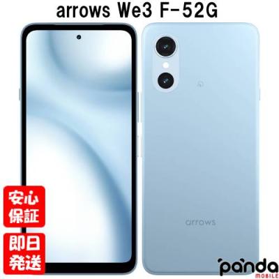 スマートフォン本体（arrows We）のおすすめ人気商品一覧 通販 - Yahoo