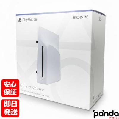 ps5 ディスクドライブ（プレイステーション5（PS5））｜テレビゲーム