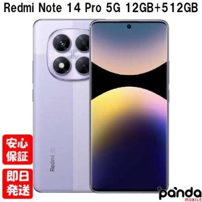 redmi 12 5g 本体（SIM情報：SIMフリー）のおすすめ人気商品一覧 通販