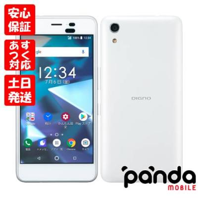 panda mobile - 京セラ|Yahoo!ショッピング panda mobile - 京セラ|Yahoo!ショッピング
