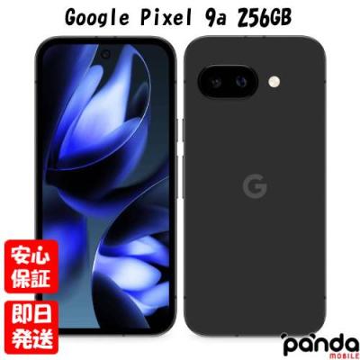 Google Pixel 9a 256GB 新品 未使用 パワーバンク付 楽天市場】新品未開封/未使用 国内版SIMフリー Google Pixel9a 128GB
