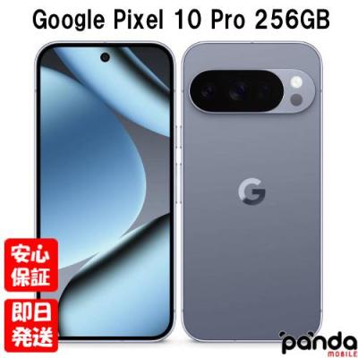pixel5 simフリーのおすすめ人気商品一覧 通販 - Yahoo!ショッピング