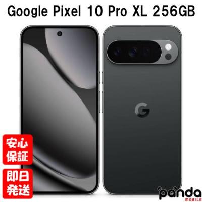 google pixel 4 xlのおすすめ人気商品一覧 通販 - Yahoo