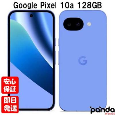 google pixel 10（色：パープル系）のおすすめ人気商品一覧 通販