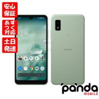 【あすつく、土日、祝日発送、店舗受取可】新品未使用品【Sランク】Ymobile版SIMフリー シャープ AQUOS wish2 A204SH オリーブグリーン 4549046135636 | panda mobile