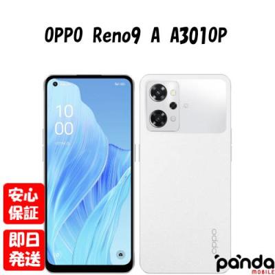 スマートフォン本体 OPPO Reno A スペック | OPPO Reno A 128GB - Rakuten Mobileから10月上旬