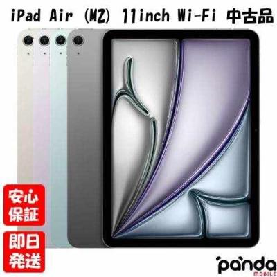 【新品未使用】iPad Air（M2）256GB【最新】 ipad air m2 256」の人気商品一覧 | 安い商品を通販サイトから