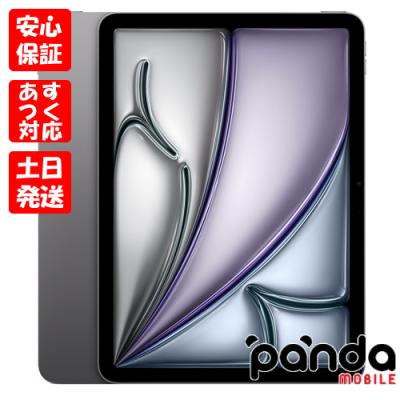 【美品】iPad Air M2 128GB 新品未開封 iPad Air (M2) 11インチ 128GB 【新品 未使用/開封済み】Wi-Fi