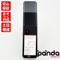 【あすつく、土日、祝日発送、店舗受取可】中古品【Cランク】docomo arrows ケータイ F-03L ブラック 富士通 FCNT #3093 | panda mobile