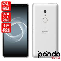 【あすつく、土日、祝日発送、店舗受取可】新品未使用品【Sランク】SIMフリー 富士通 arrows Be4 Plus F-41B ホワイト docomo FCNT 4942857217810 | panda mobile