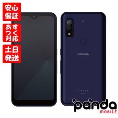 SIMフリー スマホ（arrows We）のおすすめ人気商品一覧 通販 - Yahoo