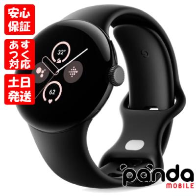 panda mobile - Apple Watch SE 44mm|Yahoo!ショッピング panda mobile - Apple Watch SE 44mm|Yahoo!ショッピング