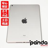 【あすつく、土日、祝日発送、店舗受取可】中古品【Bランク】IPad (第5世代) Wi-Fi 32GB スペースグレイ MP2F2J/A Apple A1822 4547597973233 #15M5HLF9 | panda mobile