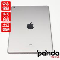 【あすつく、土日、祝日発送、店舗受取可】中古品【Bランク】IPad (第5世代) Wi-Fi 32GB スペースグレイ MP2F2J/A Apple A1822 4547597973233 #3KN6HLF9 | panda mobile