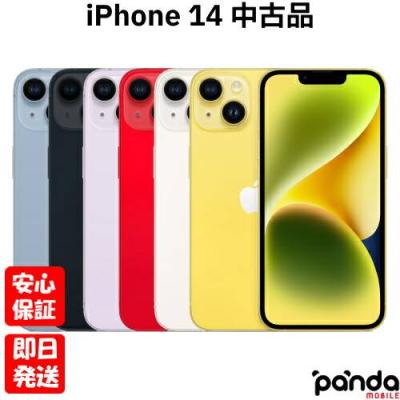 iPhone 14 iPhone本体（内蔵ストレージ容量：256GB）｜スマホ