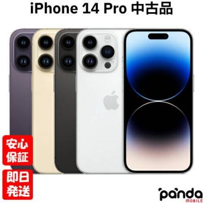 ひ*り様 極美品✧︎*。Apple iPhone 14 Pro ブラック Amazon | 【整備済み品】 Apple iPhone 14 Pro 256GB スペース