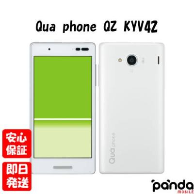 panda mobile - 京セラ|Yahoo!ショッピング panda mobile - 京セラ|Yahoo!ショッピング