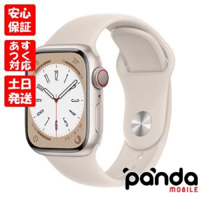 panda mobile - Apple Watch Series8 41mm|Yahoo!ショッピング panda mobile - Apple Watch Series8 41mm|Yahoo!ショッピング